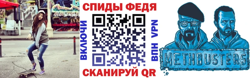 Amphetamine VHQ Серпухов