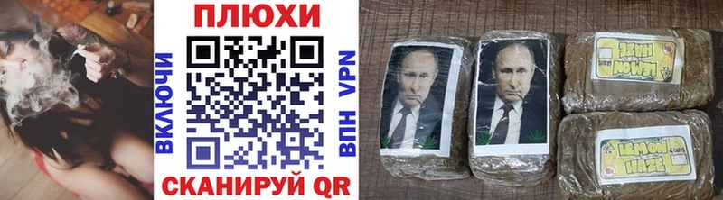 гидра ONION  Серпухов  Гашиш хэш 
