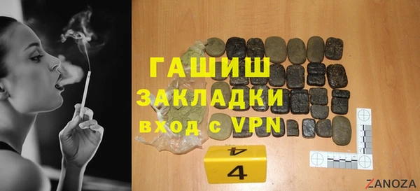 spice Бугульма