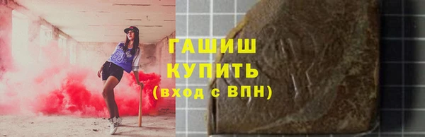 spice Бугульма