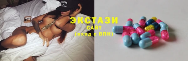 spice Бугульма