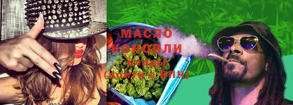 spice Бугульма