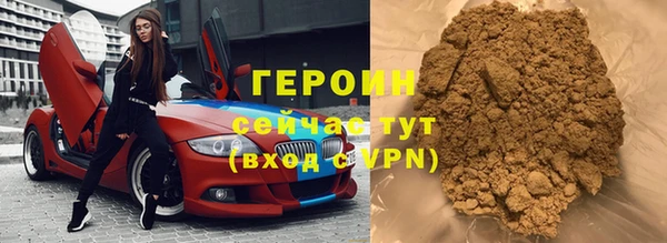 spice Бугульма