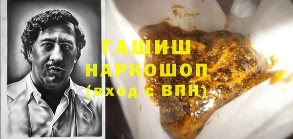 spice Бугульма