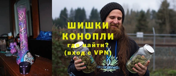 ECSTASY Бронницы