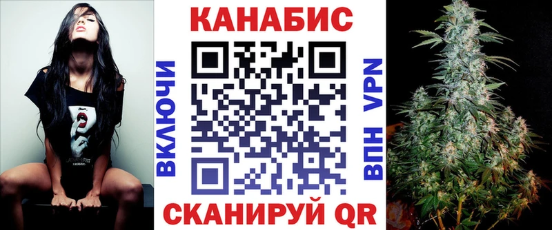 МЕГА ссылки  Серпухов  Конопля SATIVA & INDICA 